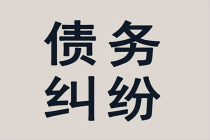 律师费多少，用于追讨欠款？
